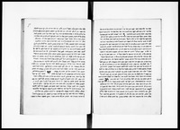 תשב"ץ.
