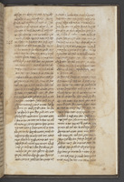 פרוש אלפא ביתא (תהלים קיט).