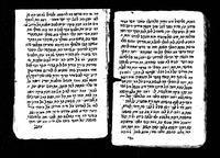 אגדת אסתר.