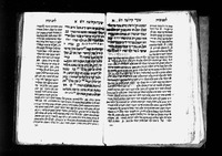 שערי קדושה.