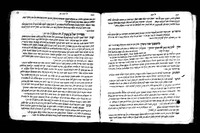 סדר הגט.