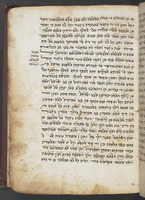 תכלאל.