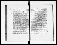 מנחת יהודה : פרוש ספר מערכת האלהות.