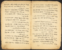 תפלות למועדים.
