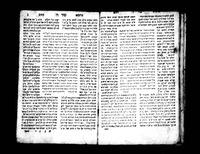 זוכר הברית.