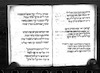 שיר לחנוכת בית הכנסת בגראדיסקא : "לעת הכנס ק"ק של גראדיסקא לחינוך בה"כ החדשה ר"ח תמוז התקכ"ט" – הספרייה הלאומית