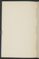 בריתא דמלאכת המשכן.