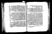 תורה שומרונית.