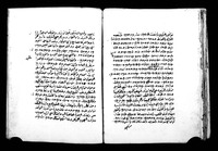 مجموعة في التاريخ.