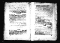 ספר התפוח.
