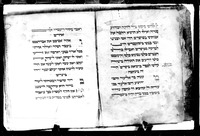 הגדה של פסח.