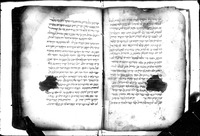 משנה תורה (ספר מדע-אהבה).