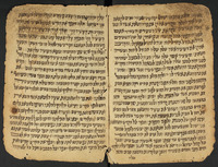 תכלאל למועדים ולימים נוראים.