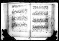 ספר התכונה.