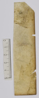 כתובים (קטעים).