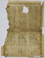 נביאים (ירמיה מה:ה-מח:כג) : עם ניקוד וטעמים, מסורה קטנה וגדולה.
