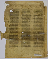 נביאים (מלאכי א:יג-ג:א) : עם ניקוד וטעמים, מסורה קטנה וגדולה.