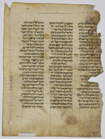 נביאים (קטעים).