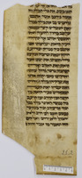 נביאים (ירמיה, קטעים).