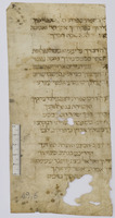 כתובים (קטעים).