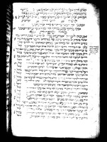 מחזור מנהג אשכנז לכל השנה.