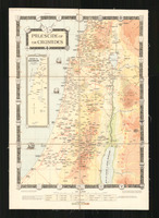 Palestine of the Crusades Compiled, drawn & printed under the direction of F.J. Salmon.. – הספרייה הלאומית
