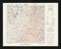 Ramle / Compiled, drawn & reproduced by Survey of Palestine.