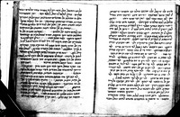 ענין עדים הקרובים.