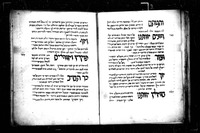 חבור פולמוסי אנטי נוצרי.