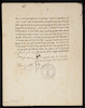 1) שטר מכירת קרקעות וחצר בחתימת: יעקב הלוי יצחק עוזיאל מרדכי בנג'ו (שנת 1901).