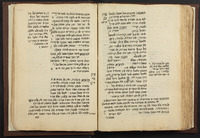 שלחן ערוך (קצור).