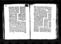 גלגול מבני חושים.