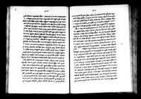 מגן דוד.