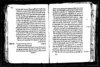 דברי יוסף (חלק שני).