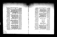 שישית האיפה : "והוא חיבור חרוזי על אגדת ד' כוסות" מאת שלמה פפינהיים.