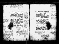 ספר מהרי"ל.