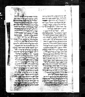 קובץ.