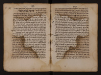 קובץ בפרשנות המקרא.