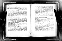 תקון מדות הנפש.