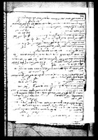הגהות וחדושים על שלחן ערוך ארח חיים.