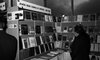 יריד הספרים הבינלאומי בירושלים 1969 – הספרייה הלאומית