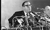Foreign Minister Abba Eban holding a press conference in Tel Aviv – הספרייה הלאומית