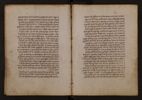 ספר מנהגים.