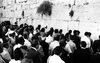 A special prayer at the Western Wall Jerusalem – הספרייה הלאומית