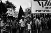 פועלי ישראל חגגו את האחד במאי בהפגנה למען שלום עם המדינות השכנות – הספרייה הלאומית