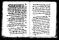 עין הקורא.