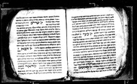 חבור ברפואה.