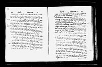נר לרגלי : פרוש פרקי אבות.