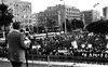 אלפים מפגינים נגד החלטת האו"ם 3379 המגנה את התנועה הציונית – הספרייה הלאומית