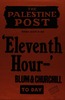The Palestine Post - eleventh hour - Blum and Churchill – הספרייה הלאומית